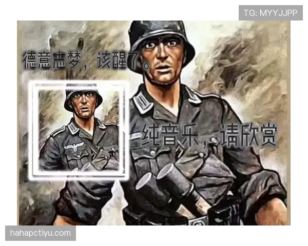 多特蒙德的问题：年年争冠年年失败，球队的崛起梦该醒了吗？