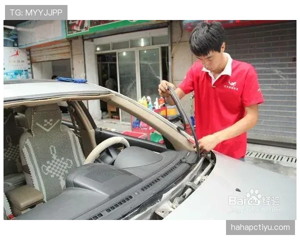 换人窗口规则拆解：何时能换、换几人、有无限制？