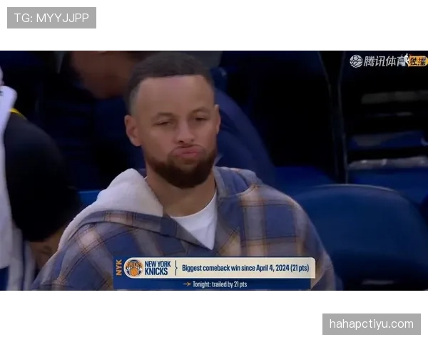 库里比上季更致命，无球跑位制造更多空位