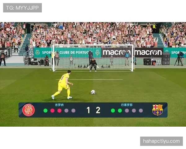 点球决胜规则拆解：从主罚顺序到守门员站位的判罚细节