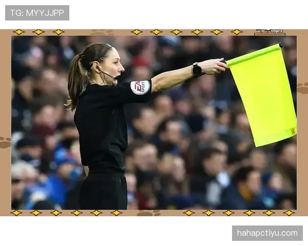 越位旗示意规则详解及裁判判罚关键标准