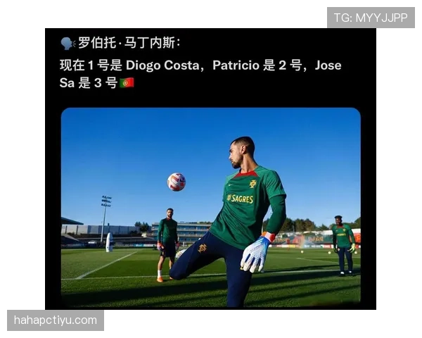 2026世界杯为什么这样比较顺位